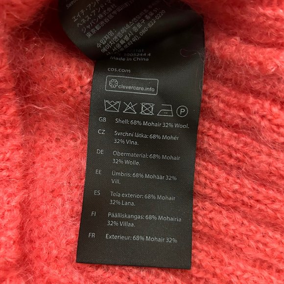 COS Mohair Sweater Vest ASO Enid Sinclair - Picture 7 of 10